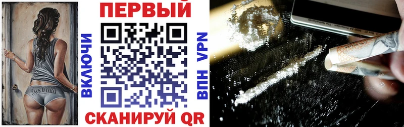 Amphetamine 97%  Александровск 