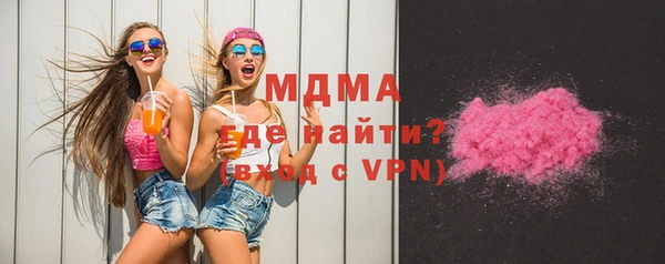 не бодяженный Алексин