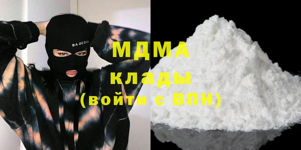 не бодяженный Алексин