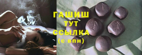 прущая мука Надым