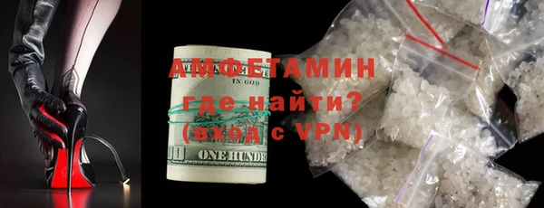 не бодяженный Алексин