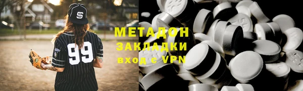 соль ск Алзамай