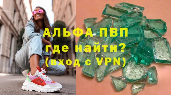 соль ск Алзамай