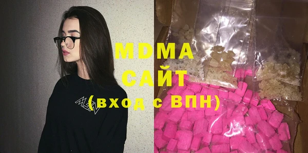 соль ск Алзамай