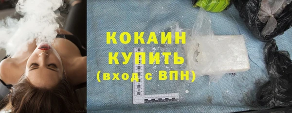 не бодяженный Алексин