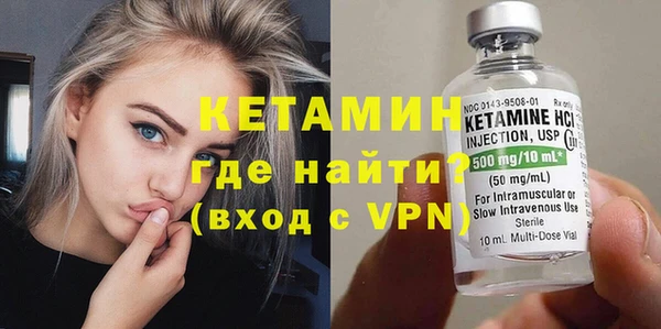 не бодяженный Алексин