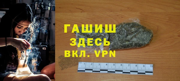 соль ск Алзамай
