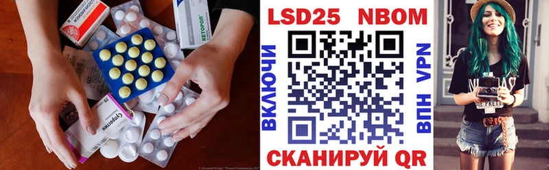 дарк нет Telegram  Александровск  LSD-25 экстази кислота 